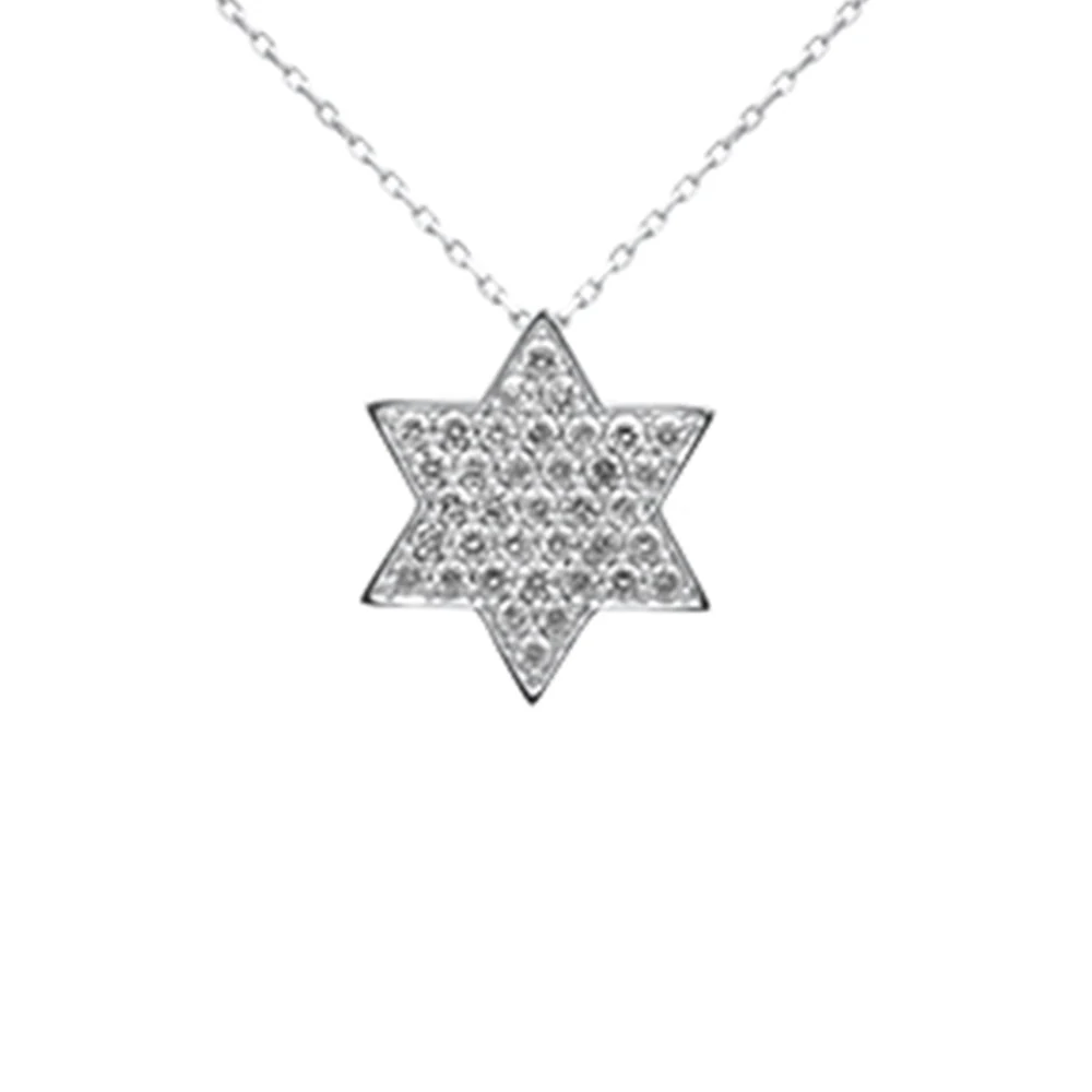 <span>DIAMOND CLOSEOUT! </span> .58ct G SI 14K White Gold Diamond Star of David Pendant 18" long Chain